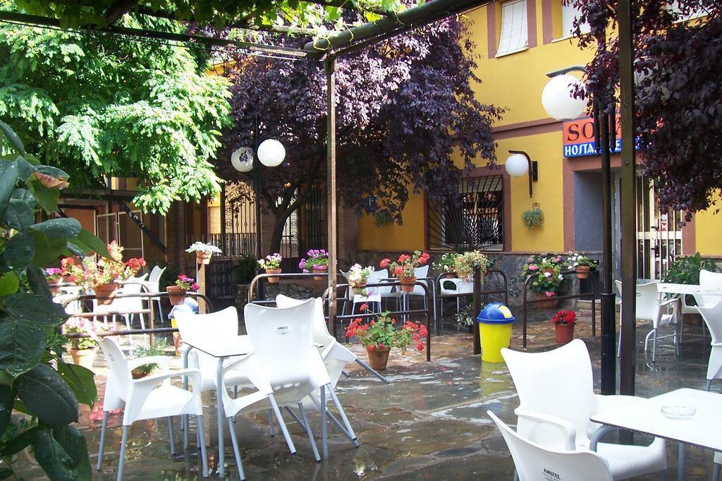 Hostal Restaurante Solaire Castanar de Ibor Exterior photo